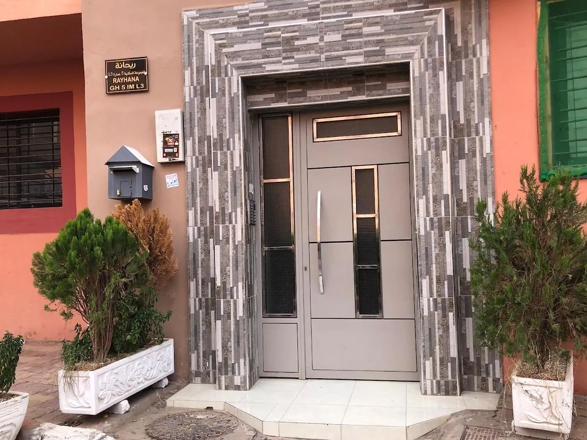 Furnished Apartment, At Latifa'S Marrakesh 0*,  Morocco